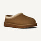 Women's Tasman II Light Bronze