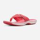 Breezey Sun BRT Coral
